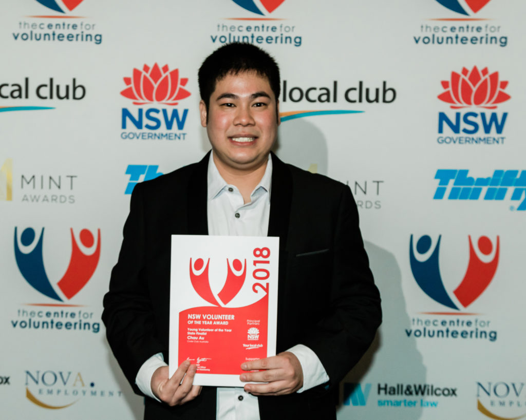 Chau Au: Sydney City finalist for the 2018 NSW Young Volunteer of the Year.