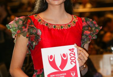 2024 NSW Volunteer Awards – State Gala Photos image