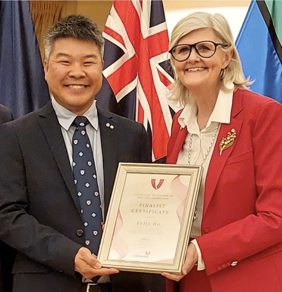 felix ho and GG